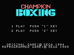 Champion Boxing Title Screen